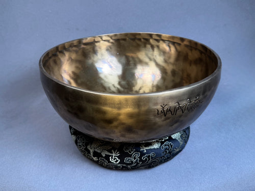 Hand Made Tiger Singing Bowl
