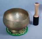 Naga Plain Antique Singing Bowl