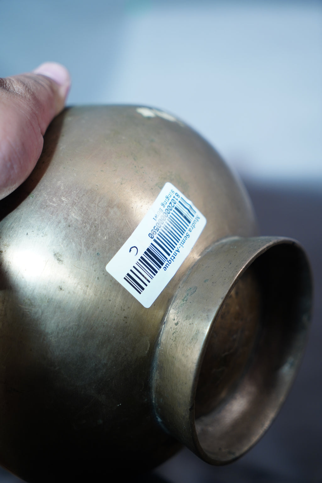 Naga Plain Antique Singing Bowl