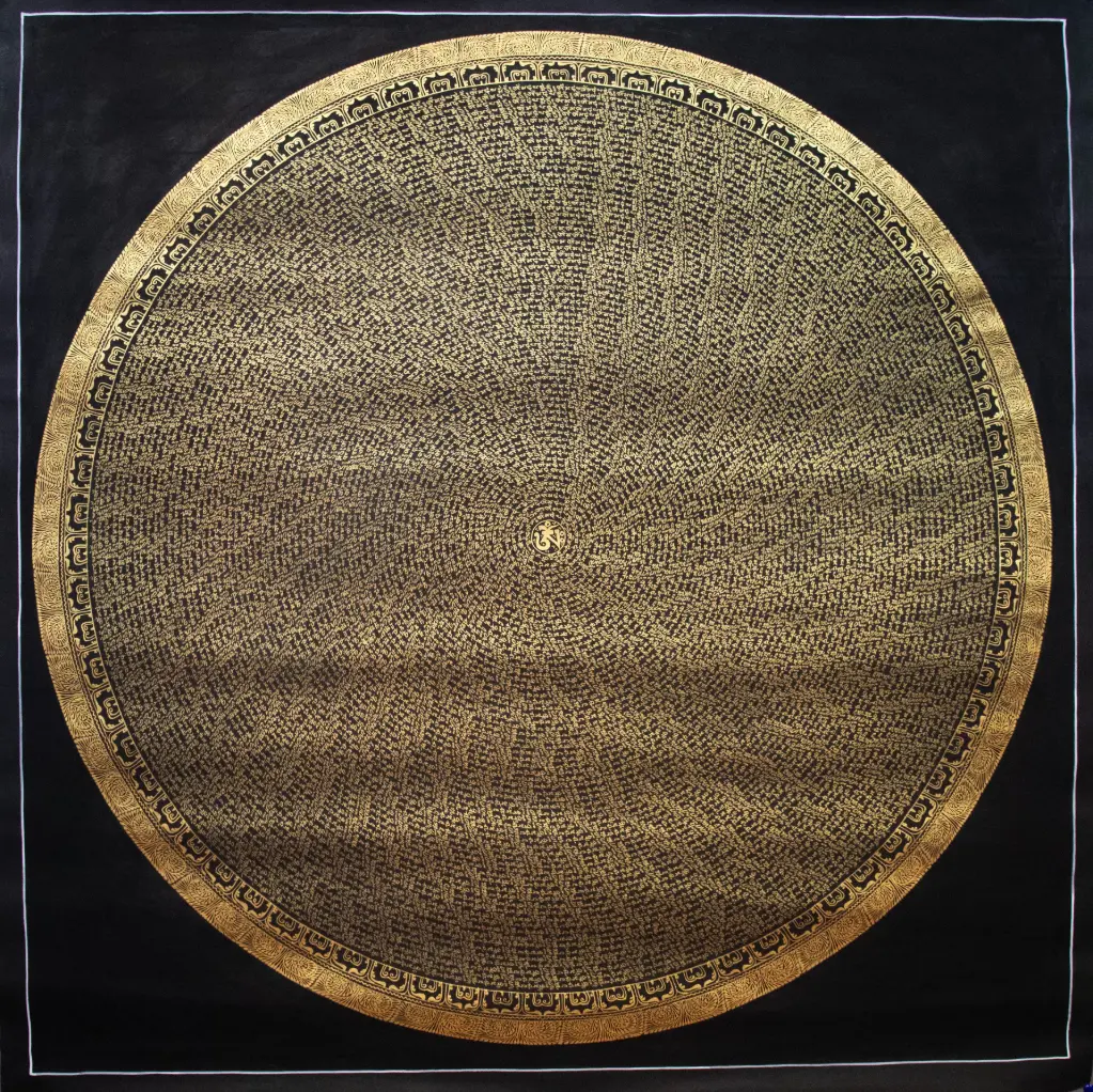 Mantra Mandala  – The Spiral of Compassionate Sound