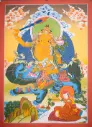 Manjushri Thangka – Blue Lion Mount