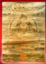Yellow Jambhala Thangka – Golden Wealth Assembly – The Flow of Infinite Abundance