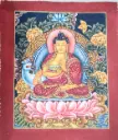 Maitreya Buddha Ghau Thangka – Future of Love – Miniature Gold Art