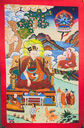 Karmapa Thangka – Guhyasamaja Vision – Living Heart of Kagyu Lineage