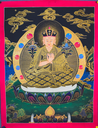 Back-Hat Karmapa Thangka – Nagthang Gold Illumination – Blessings of Unbroken Lineage
